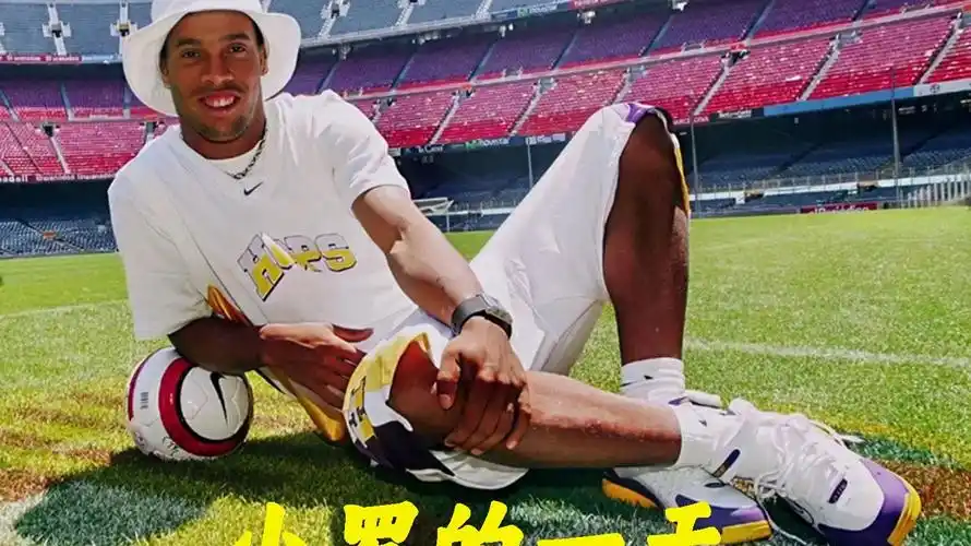 电竞世界瞬 电竞世界瞬